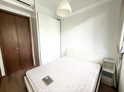 Parc Botannia (D28), Condominium #516876841